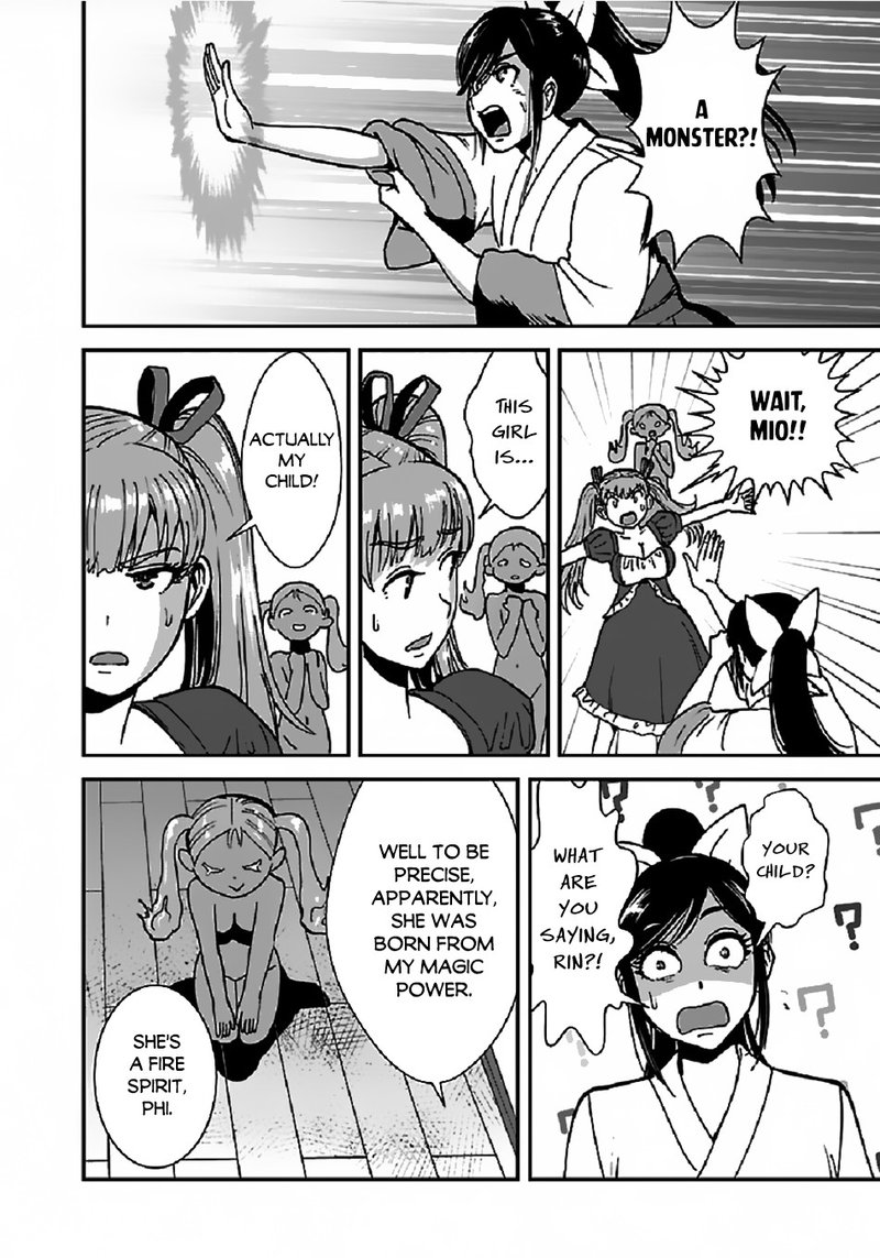 Makikomarete Isekai Teni Suru Yatsu Wa Taitei Cheat 34a 12
