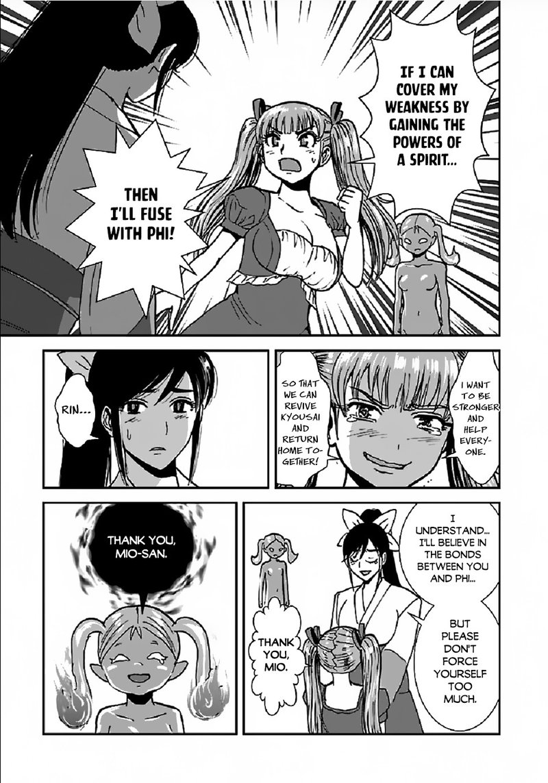 Makikomarete Isekai Teni Suru Yatsu Wa Taitei Cheat 34a 17