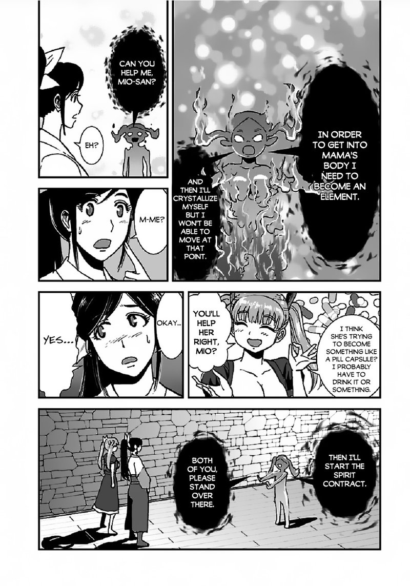 Makikomarete Isekai Teni Suru Yatsu Wa Taitei Cheat 34a 18