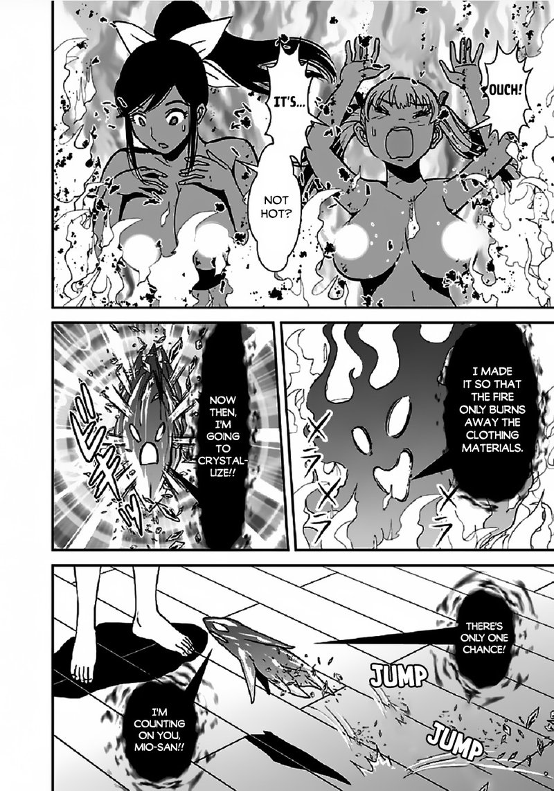 Makikomarete Isekai Teni Suru Yatsu Wa Taitei Cheat 34a 20