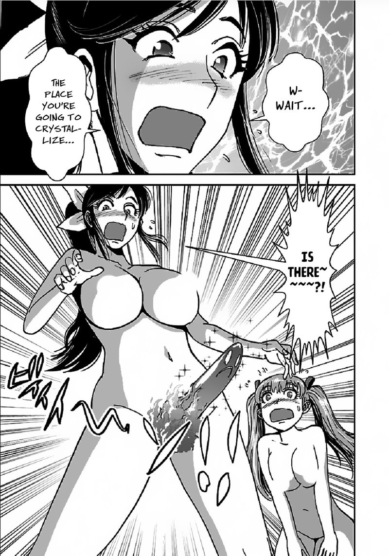 Makikomarete Isekai Teni Suru Yatsu Wa Taitei Cheat 34a 21