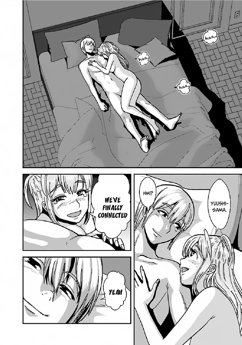 Makikomarete Isekai Teni Suru Yatsu Wa Taitei Cheat 35 14
