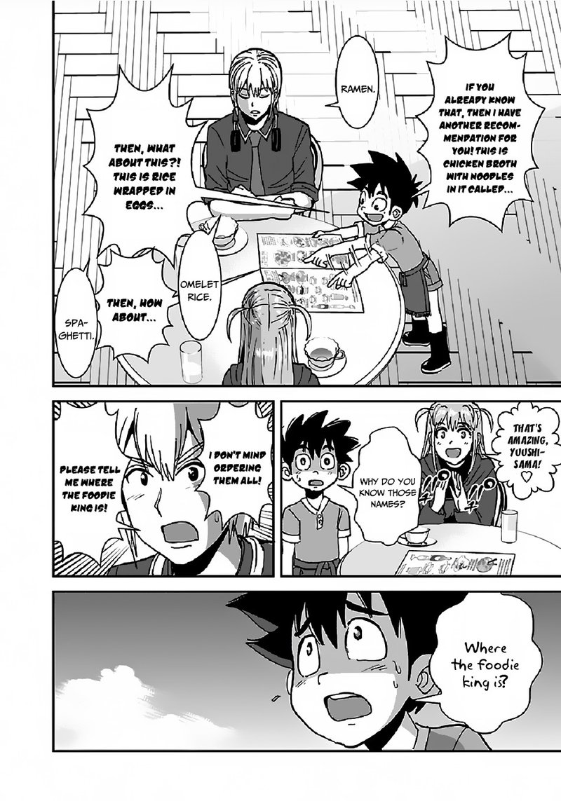Makikomarete Isekai Teni Suru Yatsu Wa Taitei Cheat 35 26
