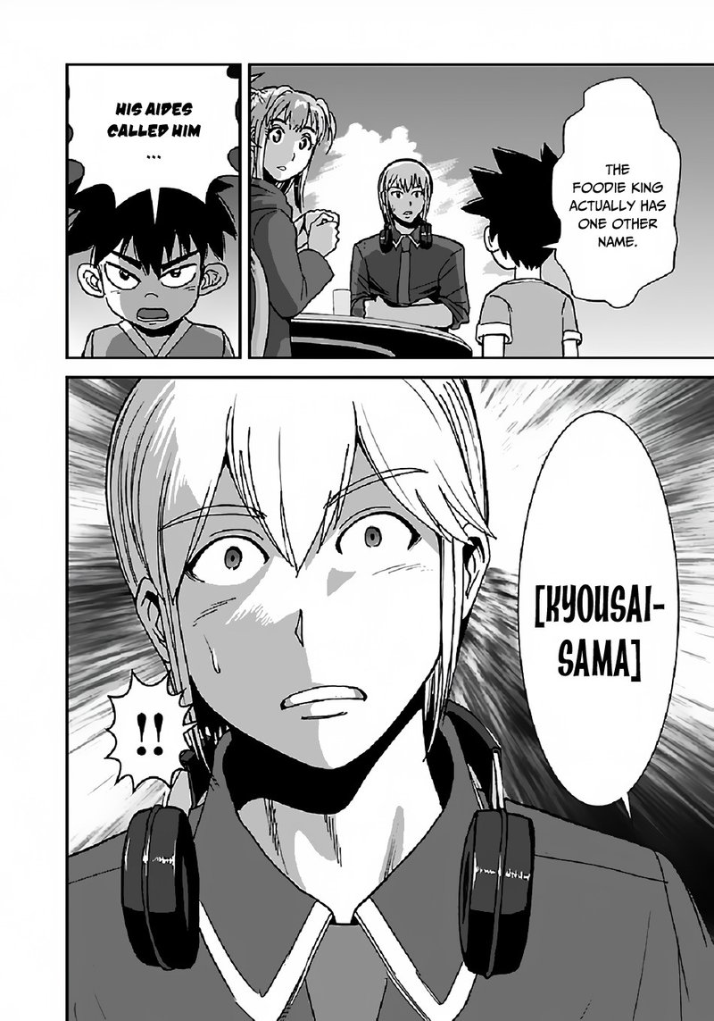 Makikomarete Isekai Teni Suru Yatsu Wa Taitei Cheat 35 28
