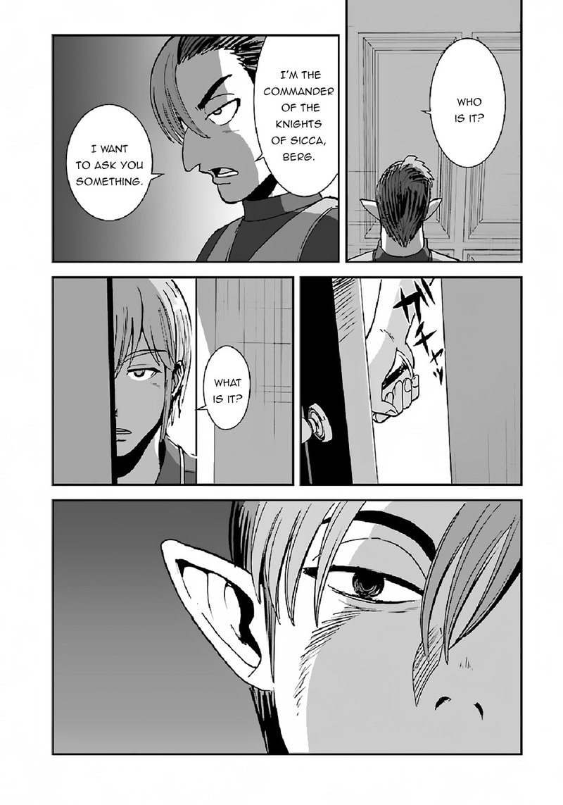 Makikomarete Isekai Teni Suru Yatsu Wa Taitei Cheat 36 6