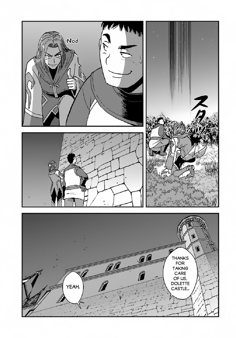 Makikomarete Isekai Teni Suru Yatsu Wa Taitei Cheat 38a 10