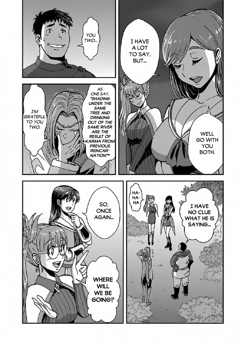 Makikomarete Isekai Teni Suru Yatsu Wa Taitei Cheat 38a 12