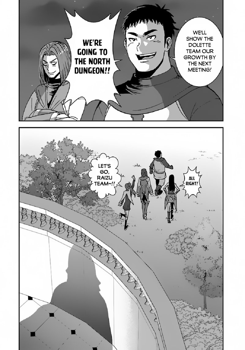 Makikomarete Isekai Teni Suru Yatsu Wa Taitei Cheat 38a 13