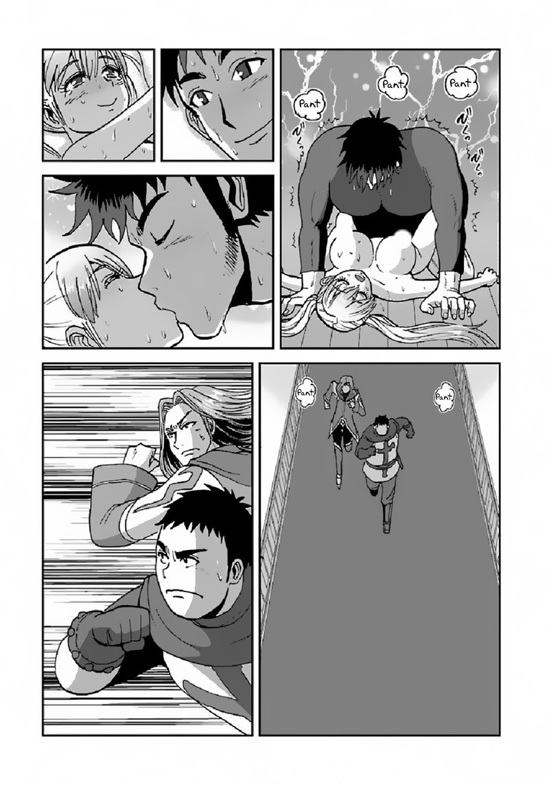 Makikomarete Isekai Teni Suru Yatsu Wa Taitei Cheat 38a 7