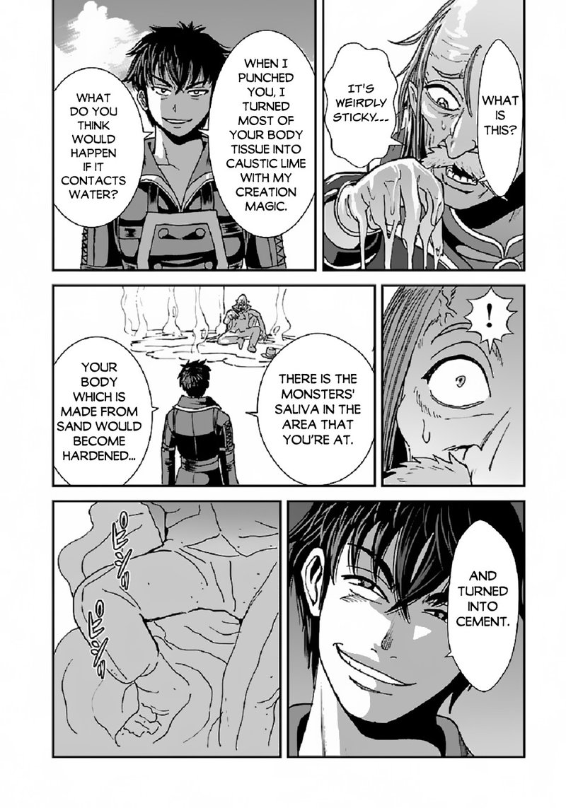 Makikomarete Isekai Teni Suru Yatsu Wa Taitei Cheat 39b 14