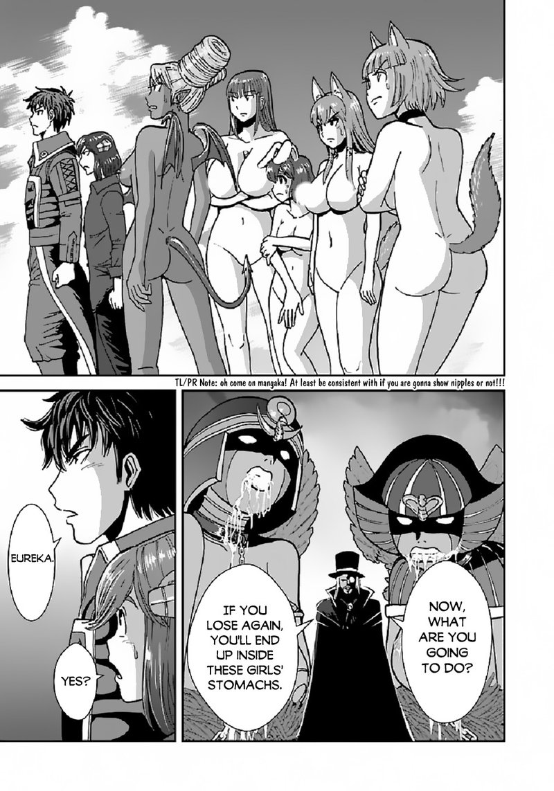 Makikomarete Isekai Teni Suru Yatsu Wa Taitei Cheat 39b 6