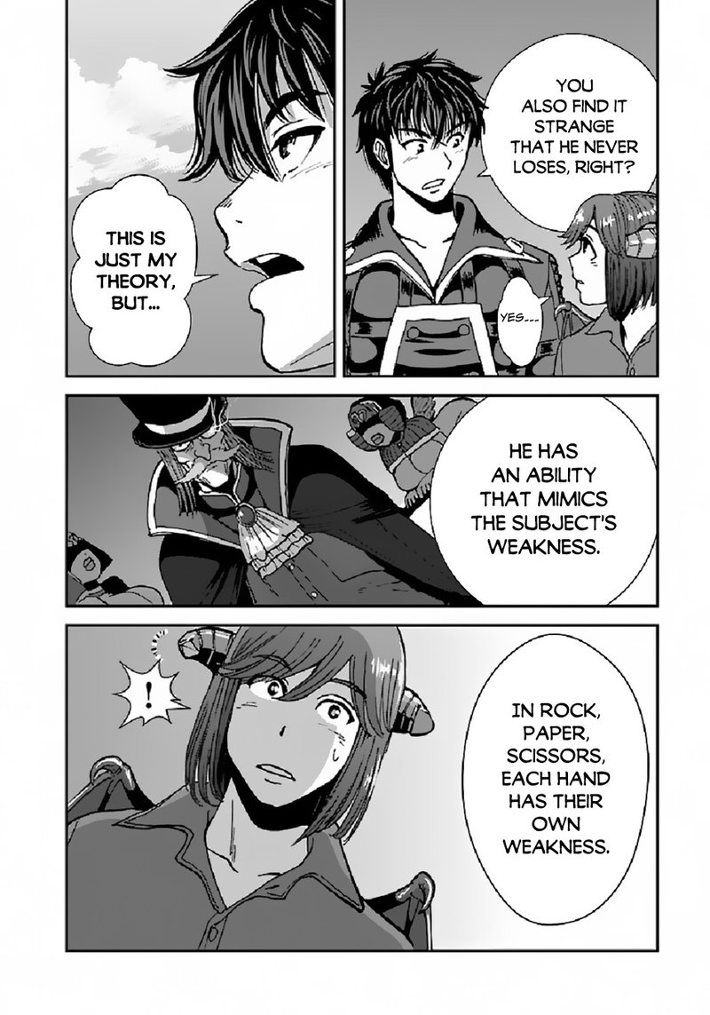 Makikomarete Isekai Teni Suru Yatsu Wa Taitei Cheat 39b 7
