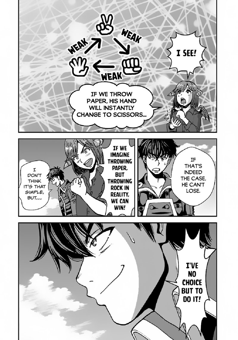 Makikomarete Isekai Teni Suru Yatsu Wa Taitei Cheat 39b 8