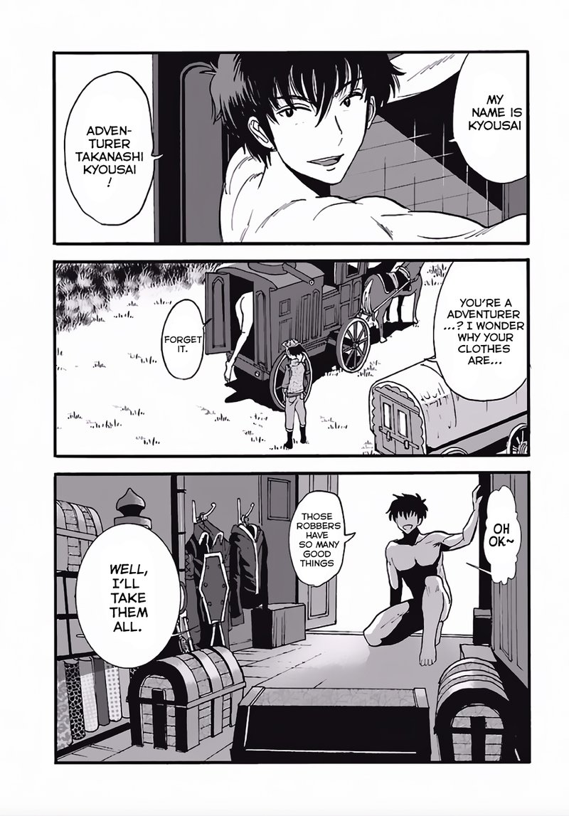 Makikomarete Isekai Teni Suru Yatsu Wa Taitei Cheat 4 17