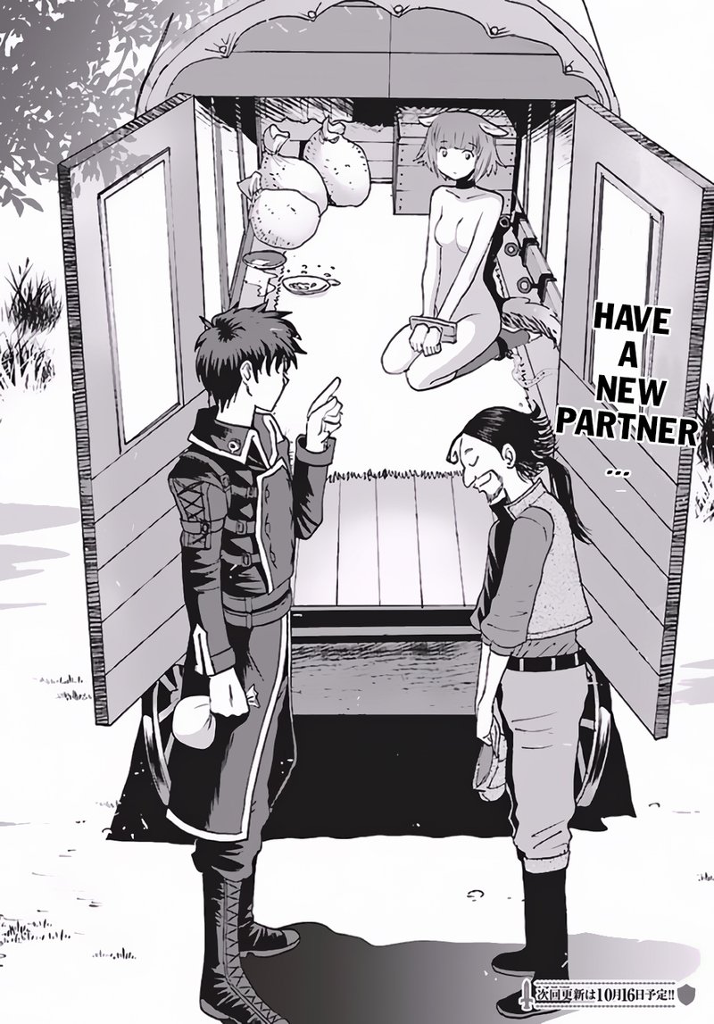 Makikomarete Isekai Teni Suru Yatsu Wa Taitei Cheat 4 23