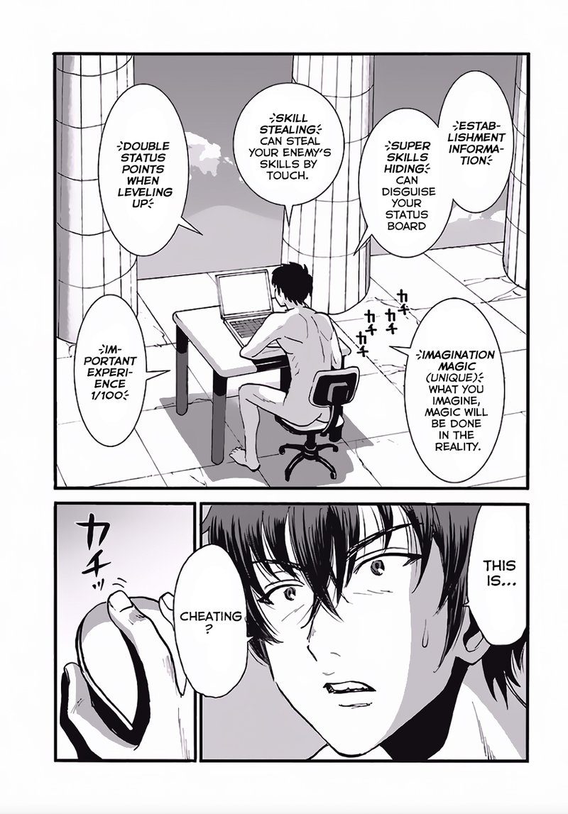 Makikomarete Isekai Teni Suru Yatsu Wa Taitei Cheat 4 4