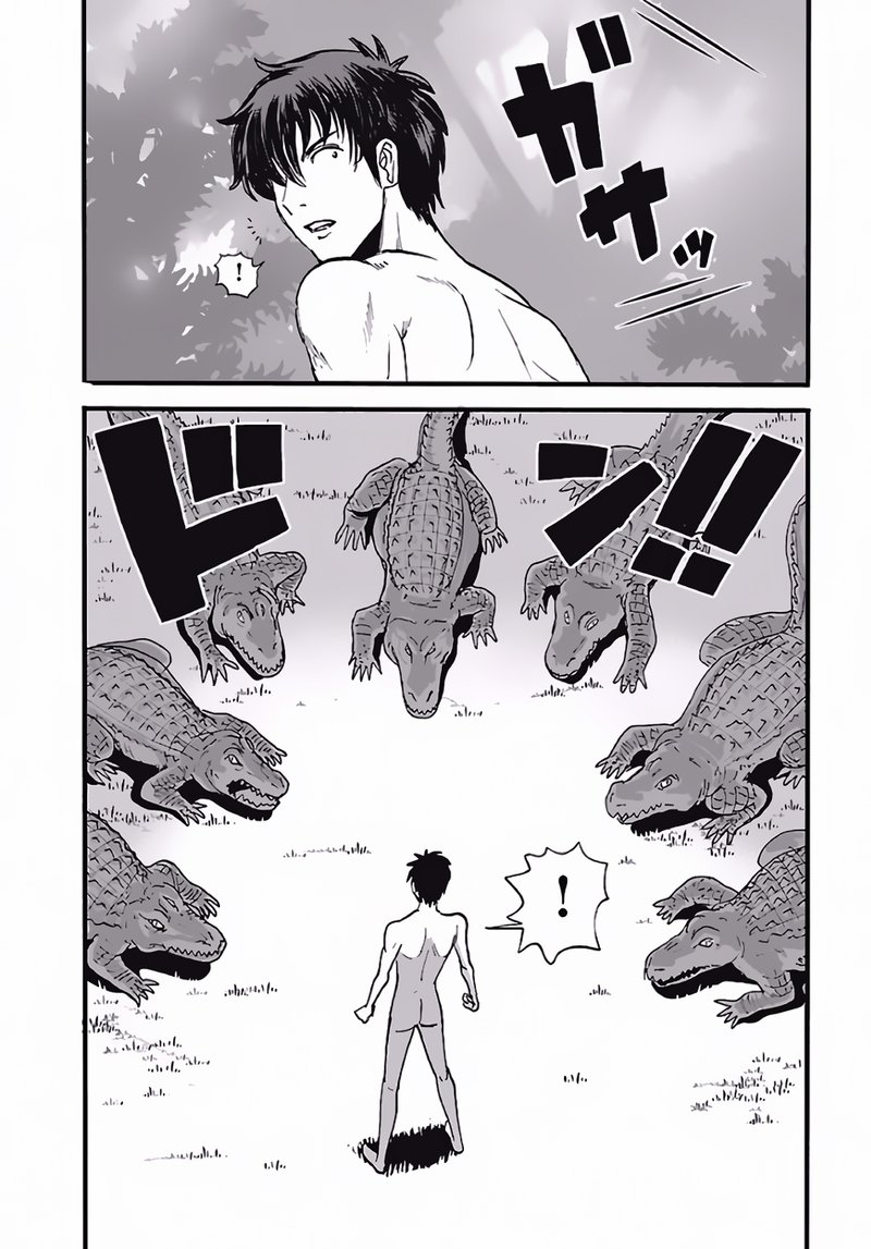 Makikomarete Isekai Teni Suru Yatsu Wa Taitei Cheat 4 9