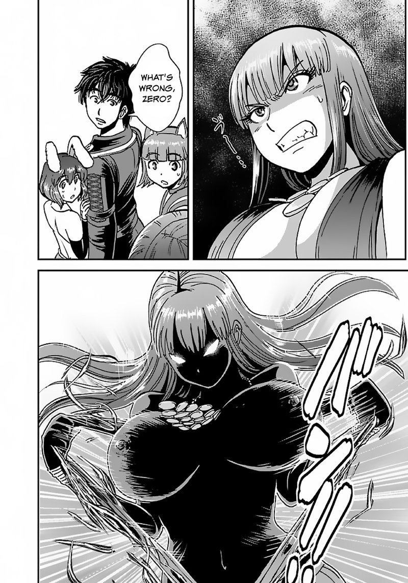 Makikomarete Isekai Teni Suru Yatsu Wa Taitei Cheat 40a 12