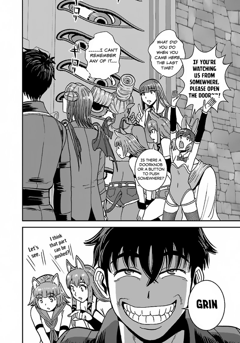 Makikomarete Isekai Teni Suru Yatsu Wa Taitei Cheat 40a 4