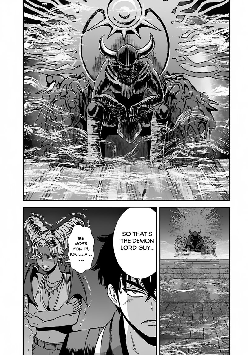 Makikomarete Isekai Teni Suru Yatsu Wa Taitei Cheat 40a 8