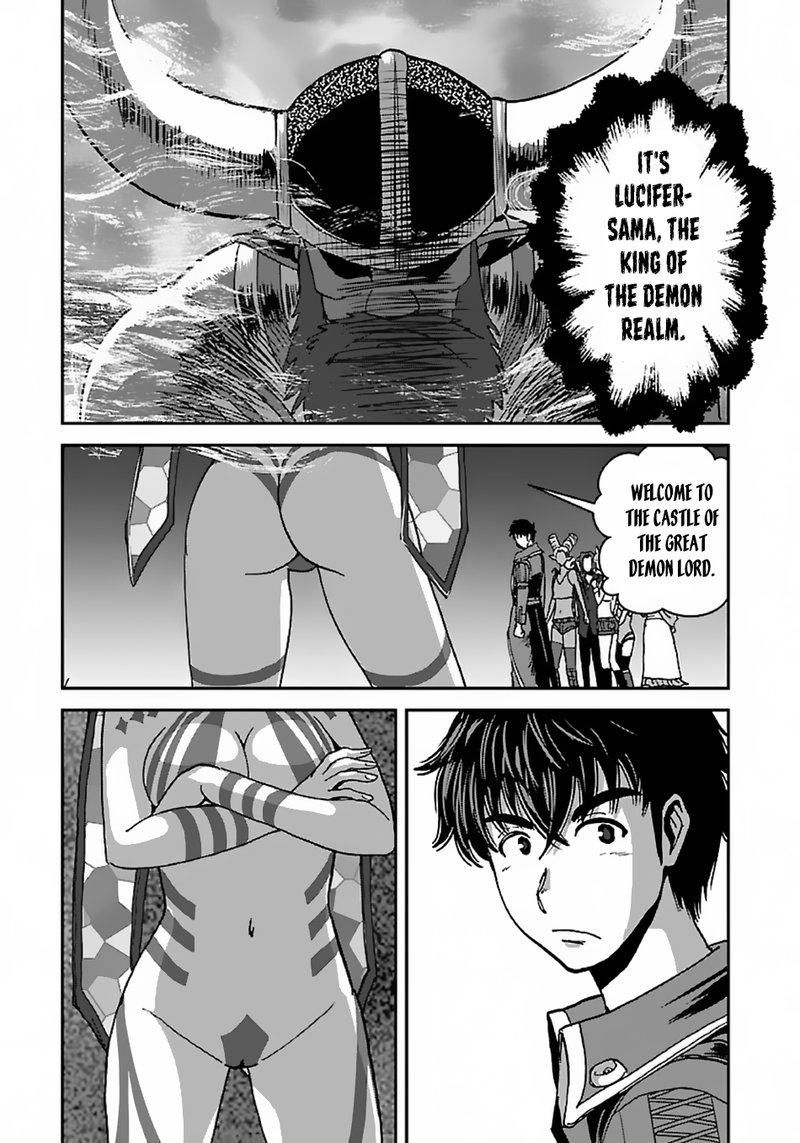 Makikomarete Isekai Teni Suru Yatsu Wa Taitei Cheat 40a 9