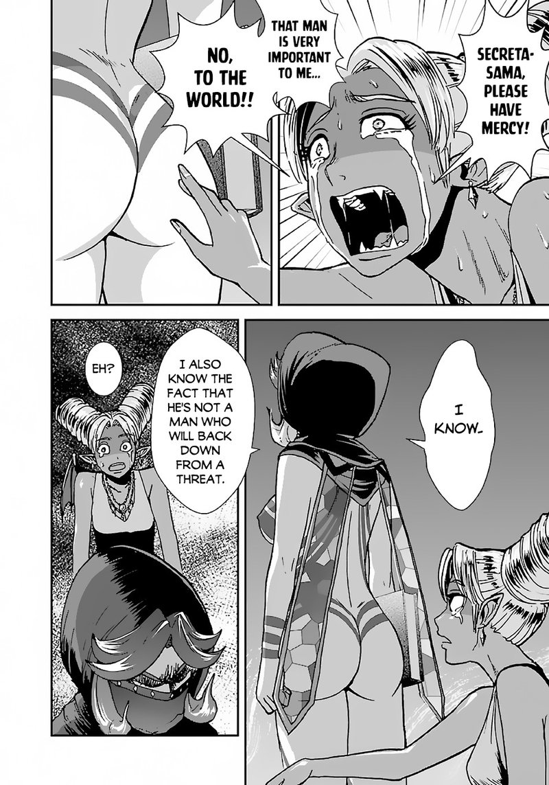 Makikomarete Isekai Teni Suru Yatsu Wa Taitei Cheat 40b 6