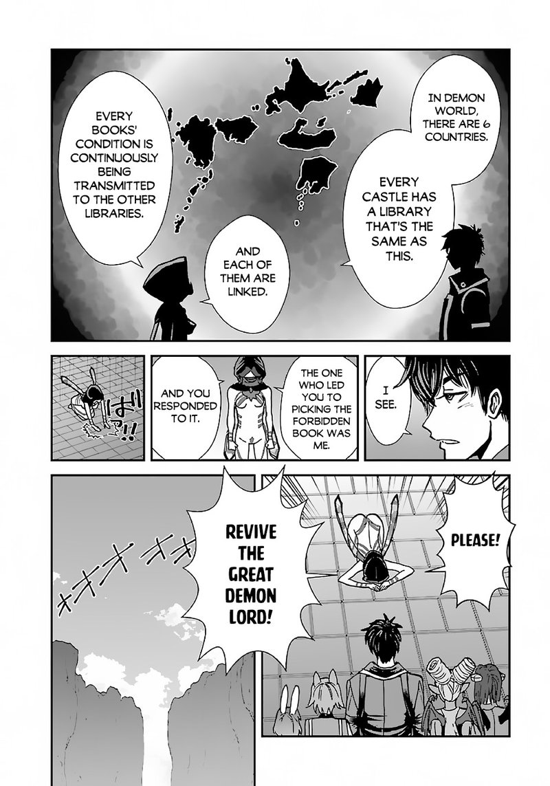 Makikomarete Isekai Teni Suru Yatsu Wa Taitei Cheat 41 10