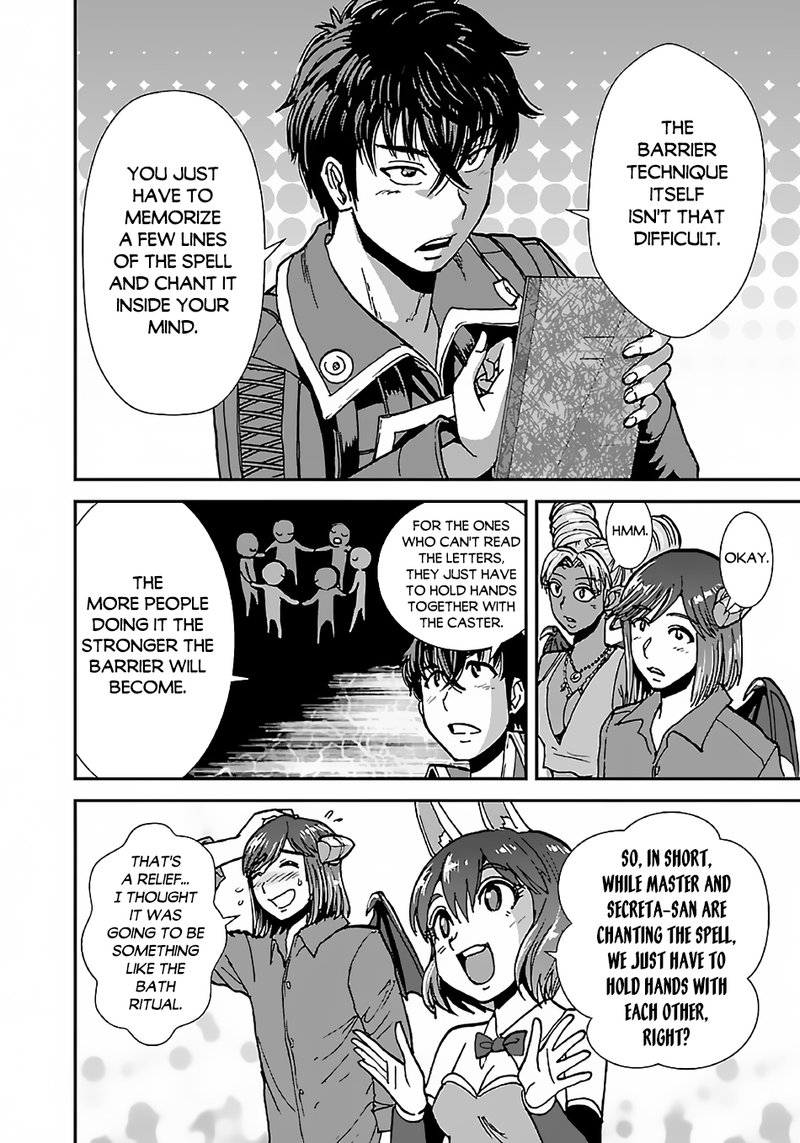 Makikomarete Isekai Teni Suru Yatsu Wa Taitei Cheat 43a 10