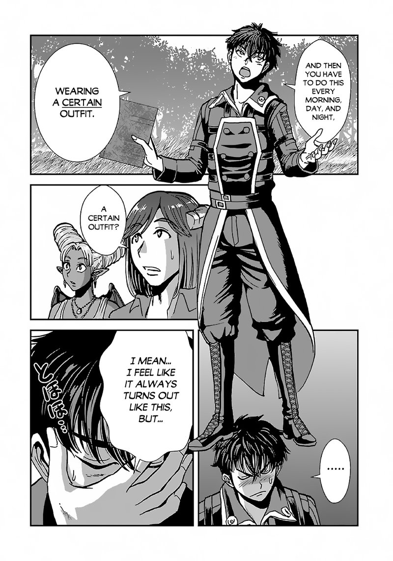 Makikomarete Isekai Teni Suru Yatsu Wa Taitei Cheat 43a 11