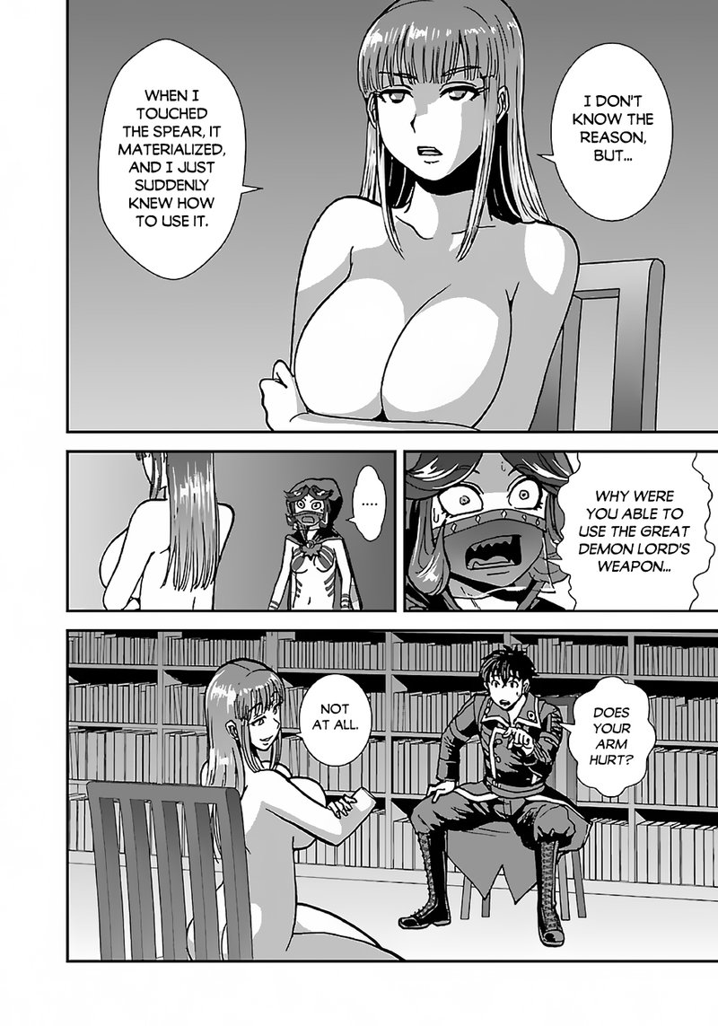 Makikomarete Isekai Teni Suru Yatsu Wa Taitei Cheat 43a 16