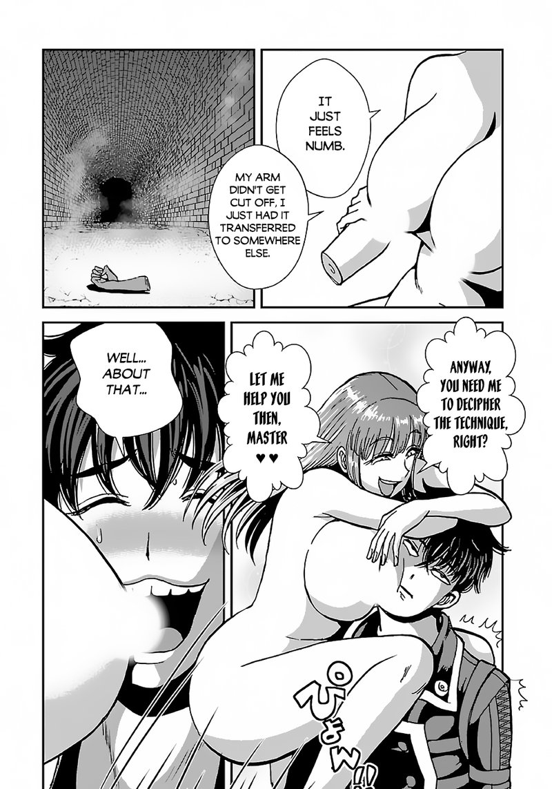 Makikomarete Isekai Teni Suru Yatsu Wa Taitei Cheat 43a 17