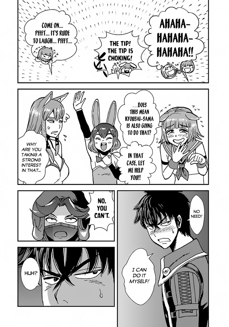 Makikomarete Isekai Teni Suru Yatsu Wa Taitei Cheat 43a 21