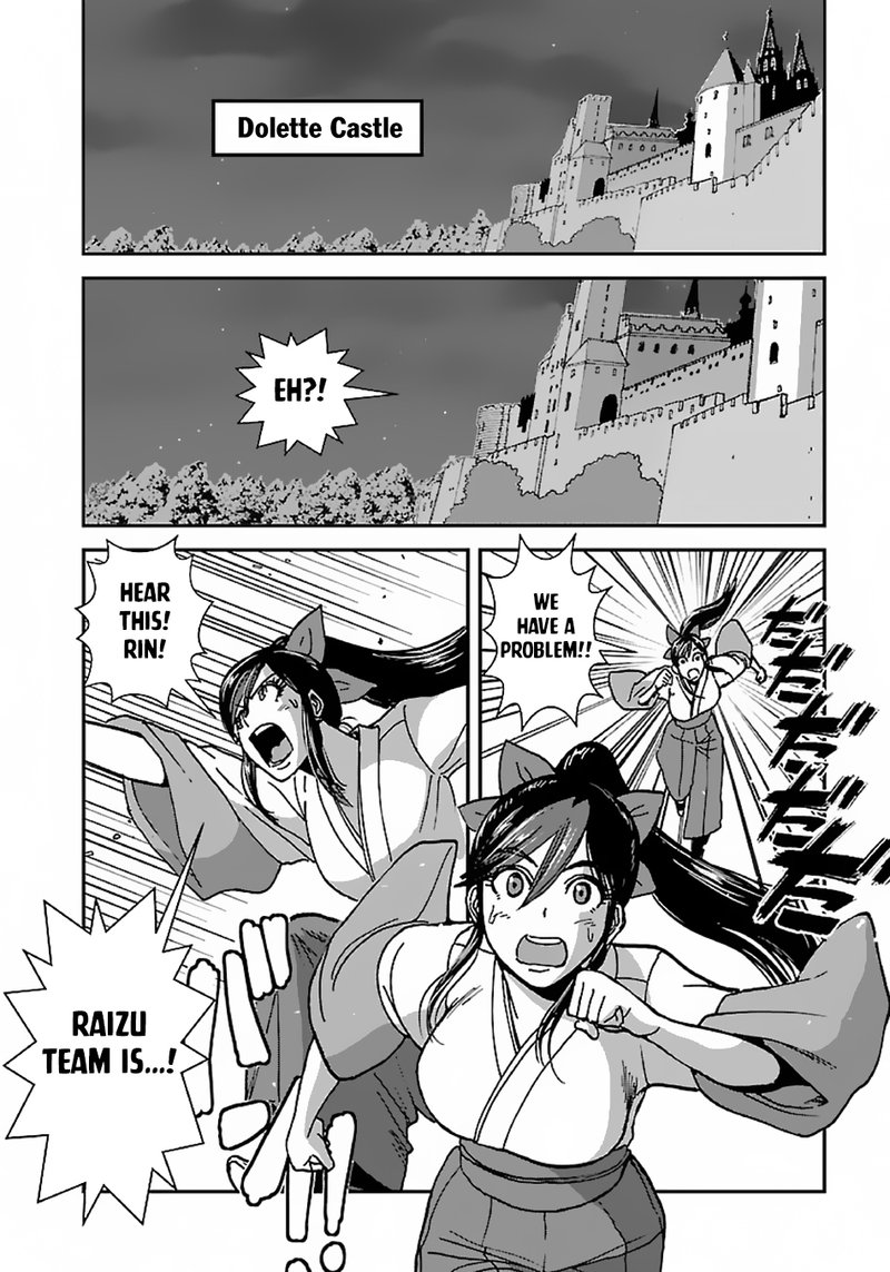 Makikomarete Isekai Teni Suru Yatsu Wa Taitei Cheat 43c 8