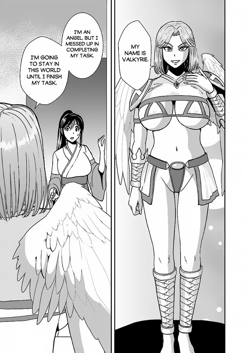 Makikomarete Isekai Teni Suru Yatsu Wa Taitei Cheat 44 10
