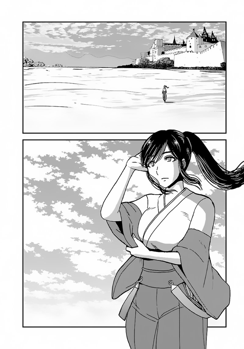 Makikomarete Isekai Teni Suru Yatsu Wa Taitei Cheat 44 25