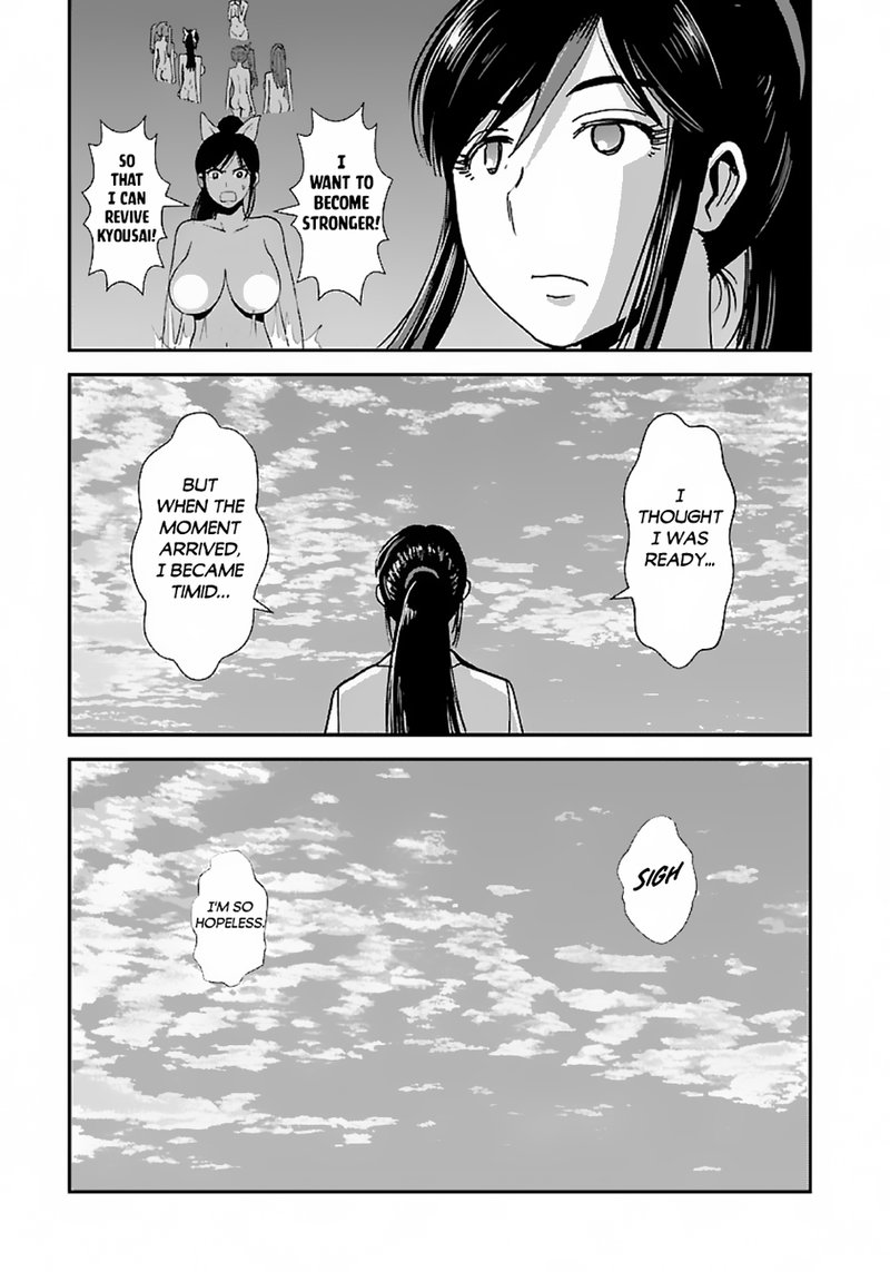Makikomarete Isekai Teni Suru Yatsu Wa Taitei Cheat 44 26
