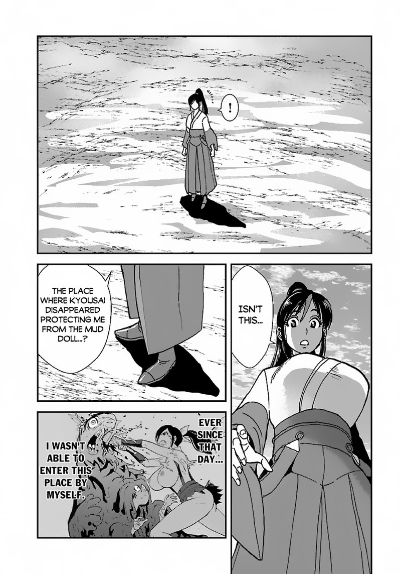 Makikomarete Isekai Teni Suru Yatsu Wa Taitei Cheat 44 27