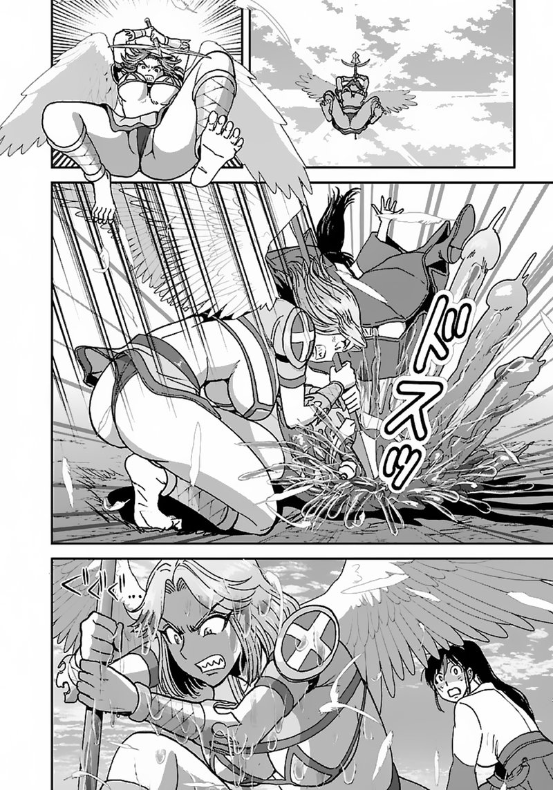 Makikomarete Isekai Teni Suru Yatsu Wa Taitei Cheat 44 31