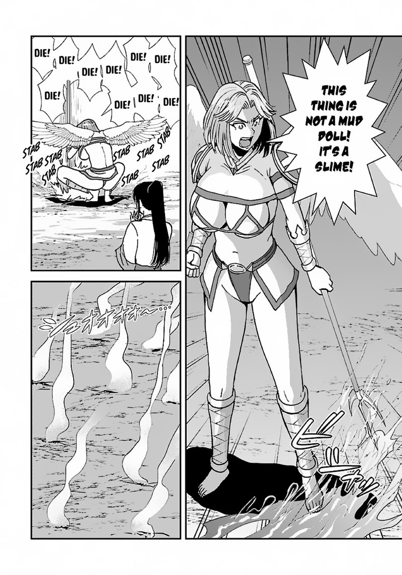 Makikomarete Isekai Teni Suru Yatsu Wa Taitei Cheat 44 32