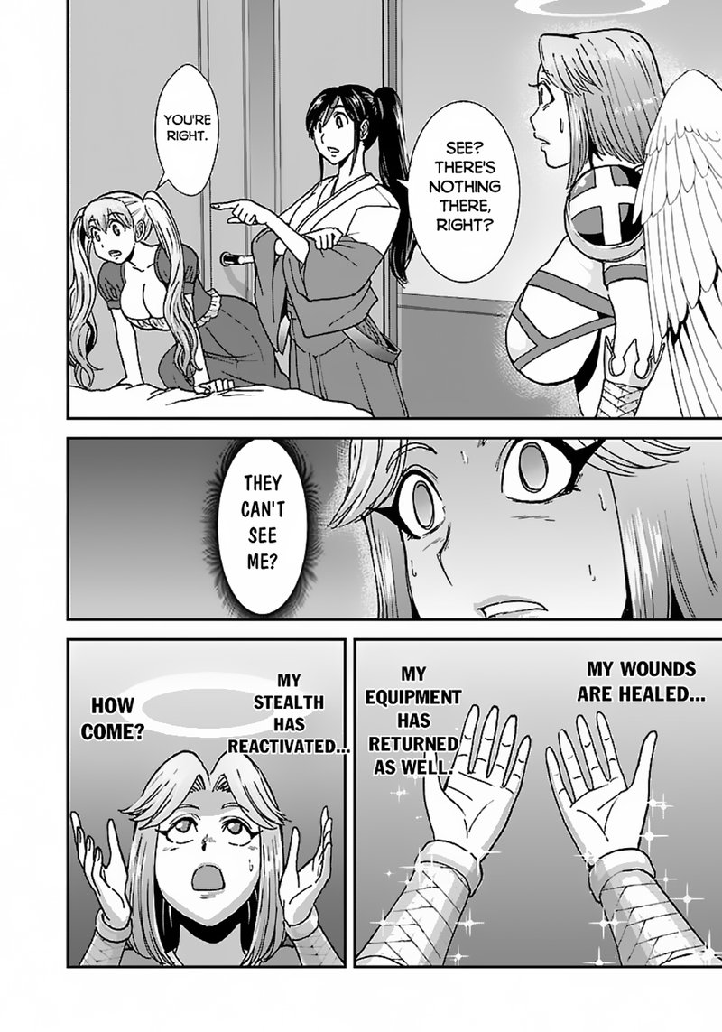 Makikomarete Isekai Teni Suru Yatsu Wa Taitei Cheat 44 4