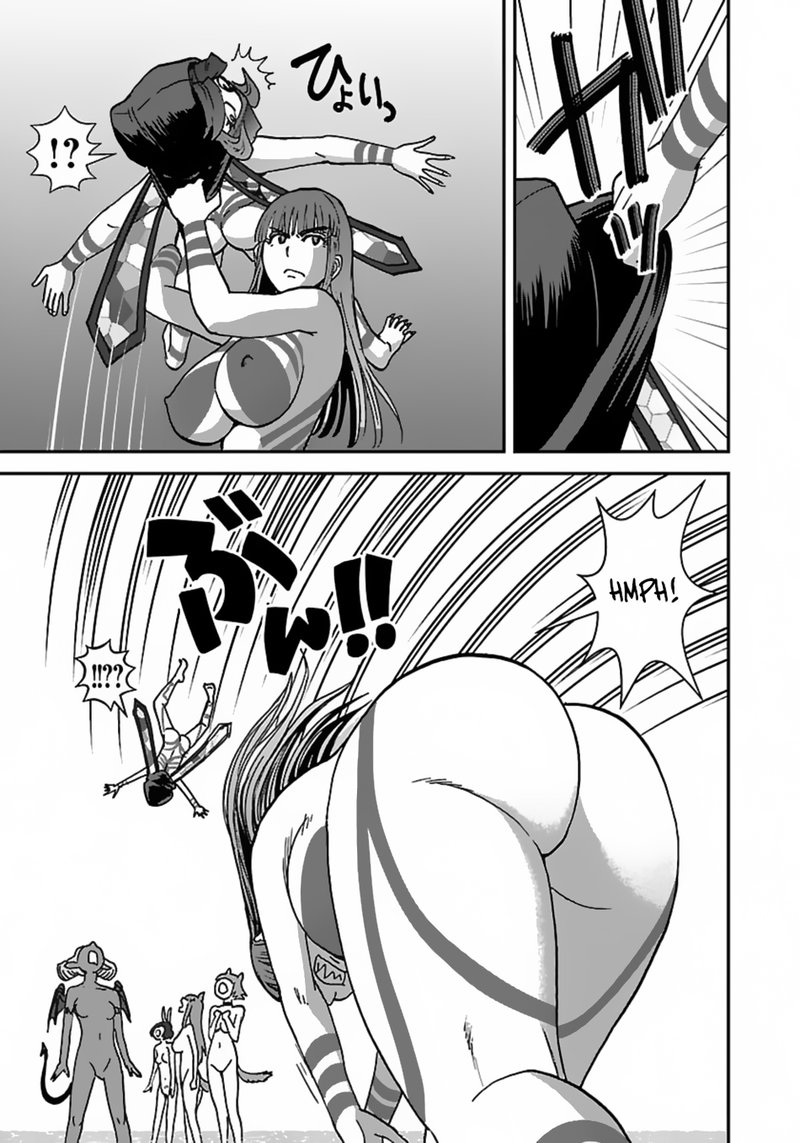 Makikomarete Isekai Teni Suru Yatsu Wa Taitei Cheat 45 16