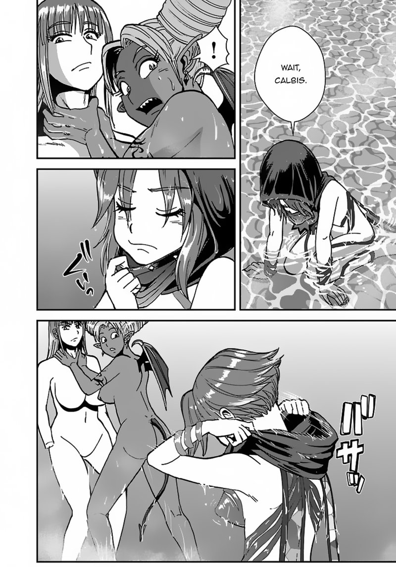 Makikomarete Isekai Teni Suru Yatsu Wa Taitei Cheat 45 21