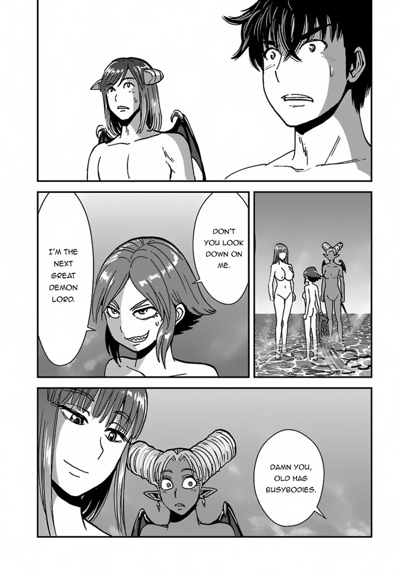 Makikomarete Isekai Teni Suru Yatsu Wa Taitei Cheat 45 23