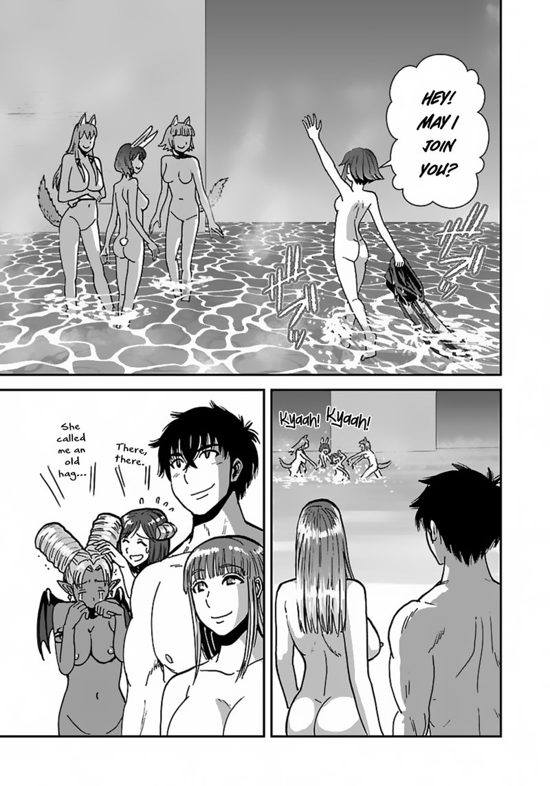 Makikomarete Isekai Teni Suru Yatsu Wa Taitei Cheat 45 24