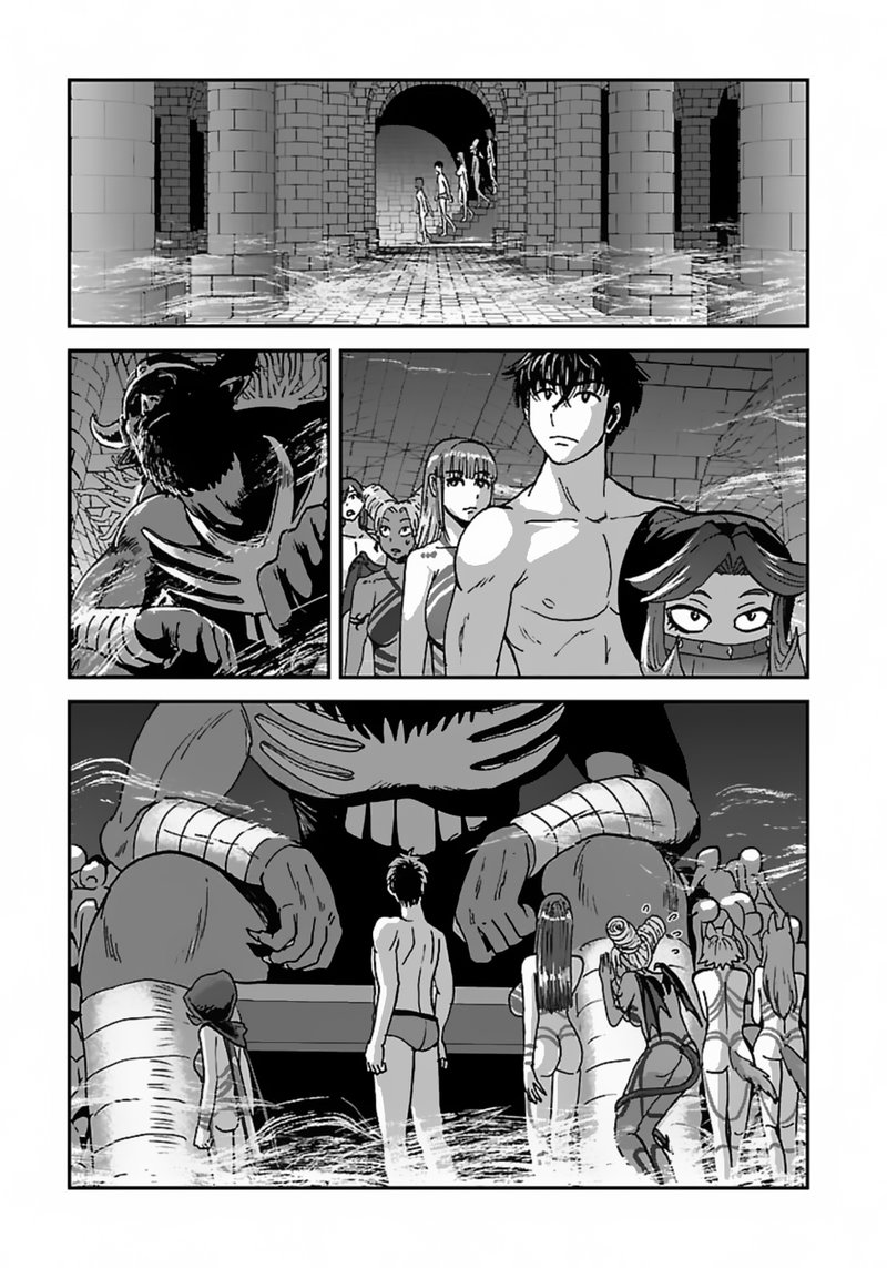 Makikomarete Isekai Teni Suru Yatsu Wa Taitei Cheat 45 9