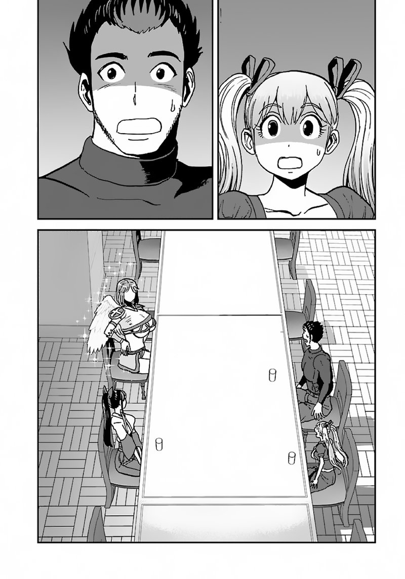 Makikomarete Isekai Teni Suru Yatsu Wa Taitei Cheat 46 19