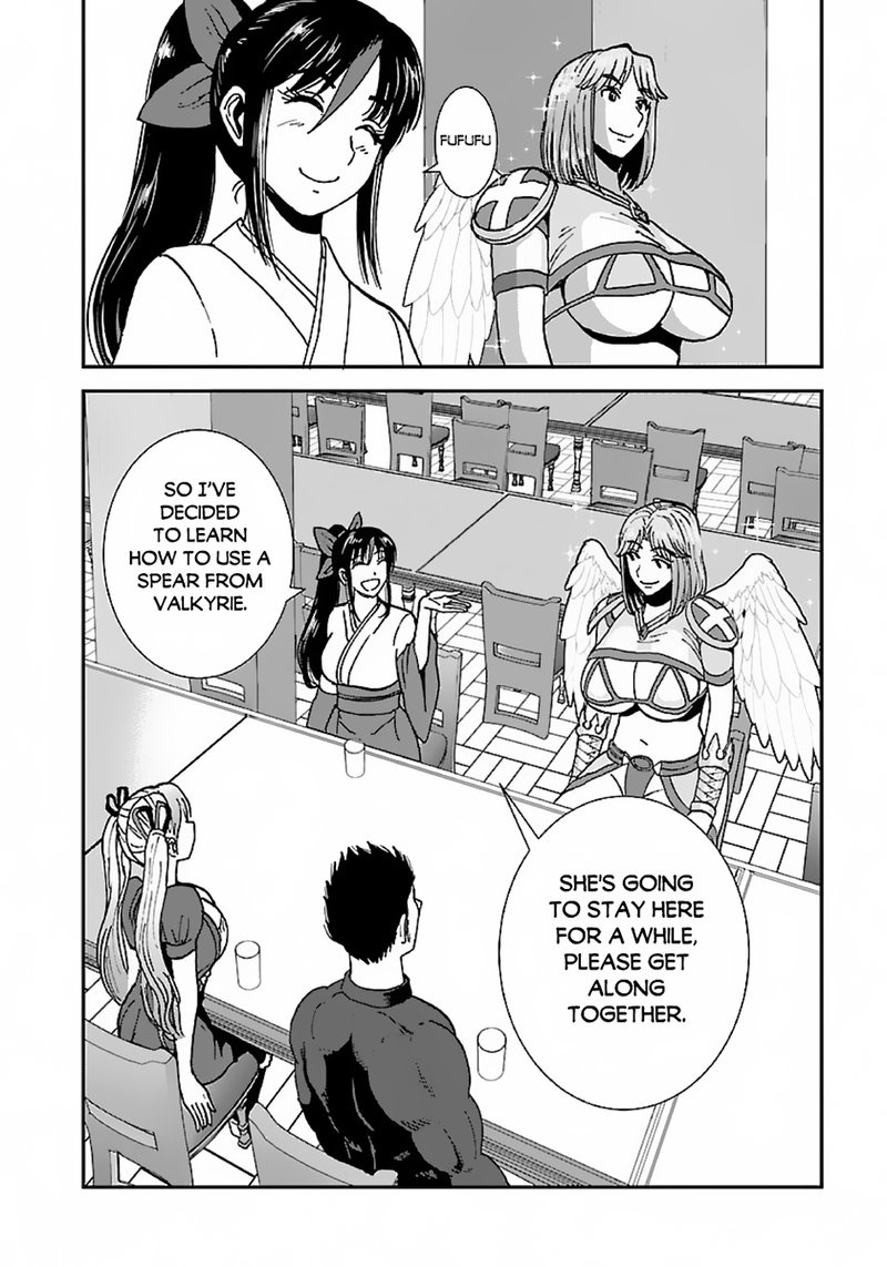 Makikomarete Isekai Teni Suru Yatsu Wa Taitei Cheat 46 21