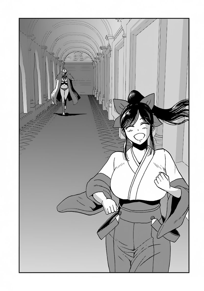 Makikomarete Isekai Teni Suru Yatsu Wa Taitei Cheat 46 25