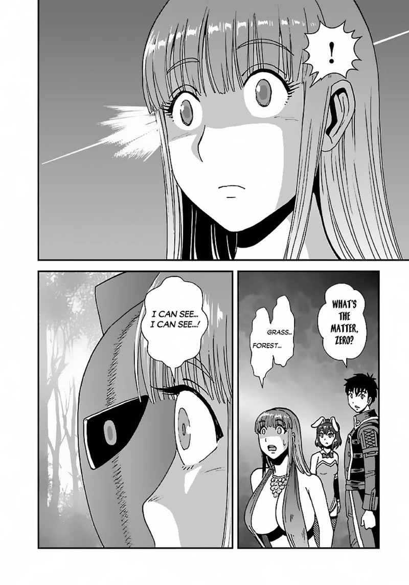 Makikomarete Isekai Teni Suru Yatsu Wa Taitei Cheat 47 12