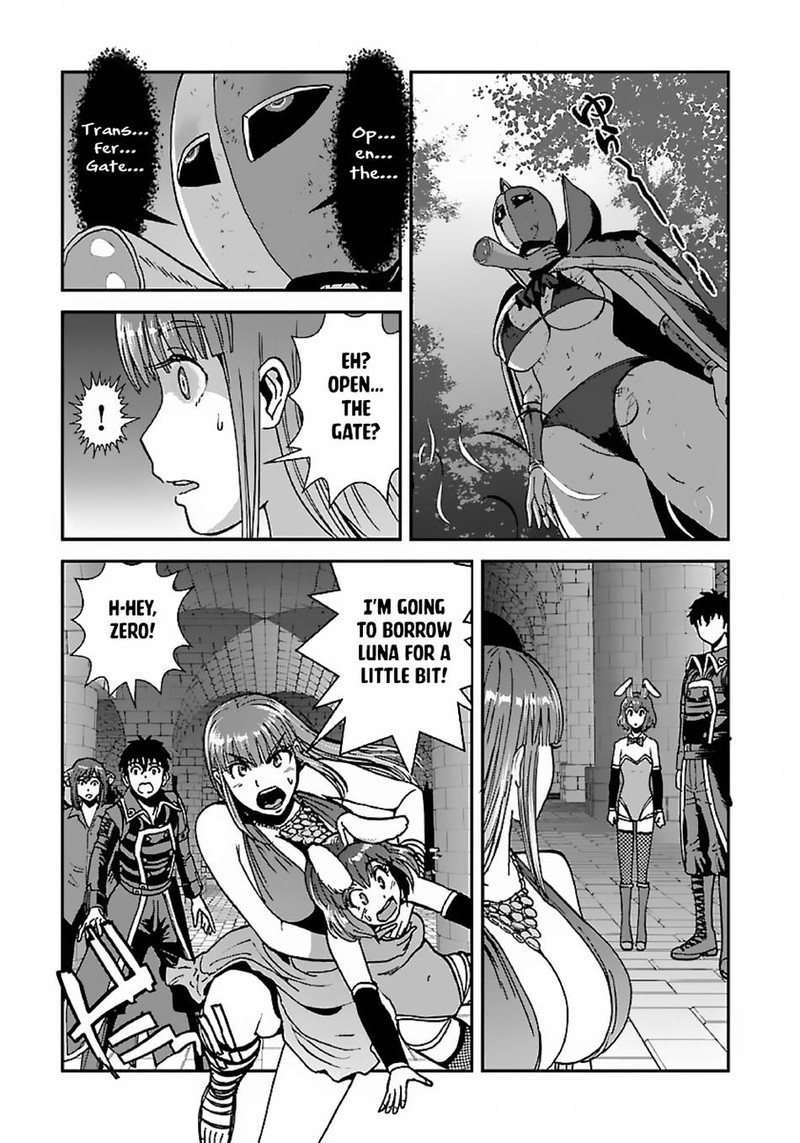 Makikomarete Isekai Teni Suru Yatsu Wa Taitei Cheat 47 13